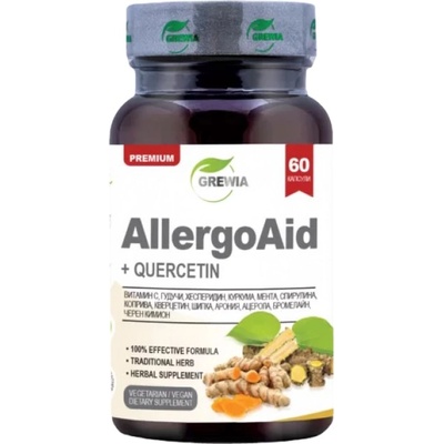 Grewia AllergoAid + Quercetin [60 капсули]