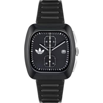 Adidas AOSY24533