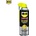 WD-40 Specialist - Силиконов спрей 400 мл / WD 40 - Silicone / (WD 40 - Silicone)
