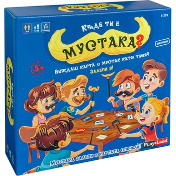 Play Land Настолна игра Къде ти е Мустака - Детска (l-291)