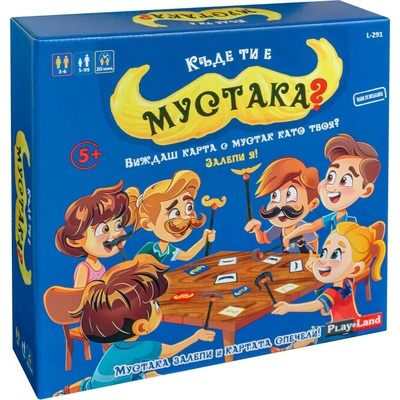 Play Land Настолна игра Къде ти е Мустака - Детска (l-291)