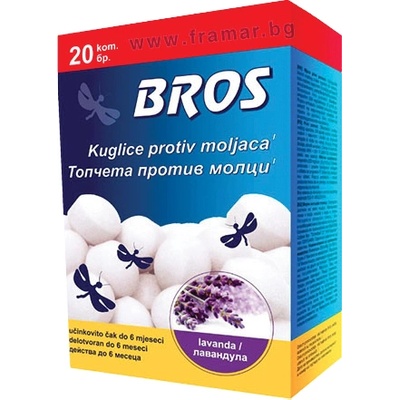 ТОПЧЕТА ПРОТИВ МОЛЦИ (bs-203)