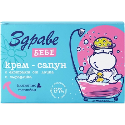 Здраве Бебе Крем-сапун, 75 g