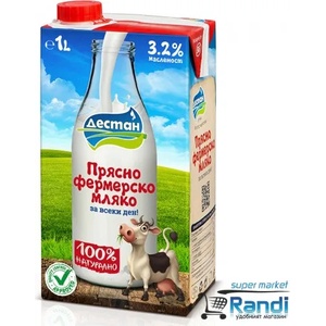 Дестан Прясно фермерско мляко Дестан 3, 2% 1л