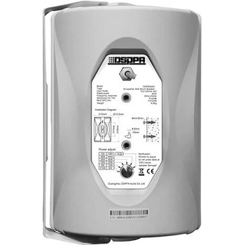DSPPA DSP8062 (x1)