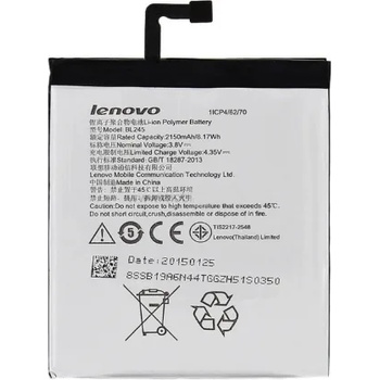 Lenovo Батерия за Lenovo S60 S60