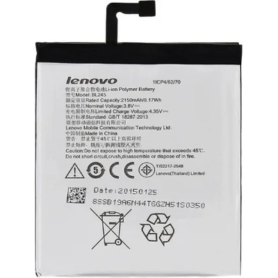 Lenovo Батерия за Lenovo S60 S60