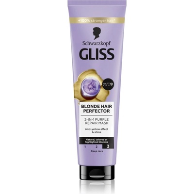 Schwarzkopf Gliss Blonde Hair Perfector регенерираща маска за коса за изрусена коса или коса с кичури 150ml