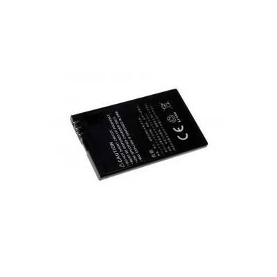 Powery Nokia BL-4U 700mAh Li-Ion 3,7V - neoriginální