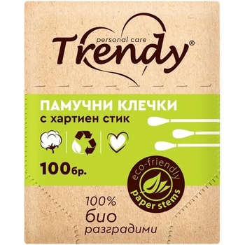 Trendy Биоразградими клечки за уши Trendy - 100 броя (1675578)
