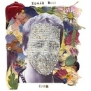 KLUS TOMAS - CITIM CD