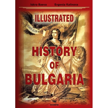 Illustrated History of Bulgaria