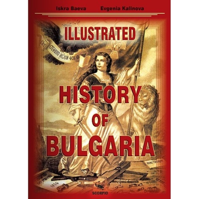 Illustrated History of Bulgaria