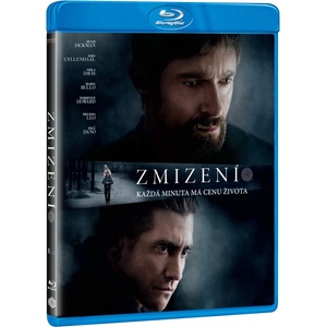 MagicBox Затворници - Blu-ray (005632)