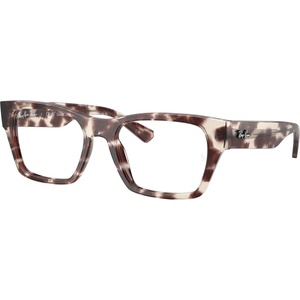 Ray-Ban RX5448 8461 (RX5448 8461)
