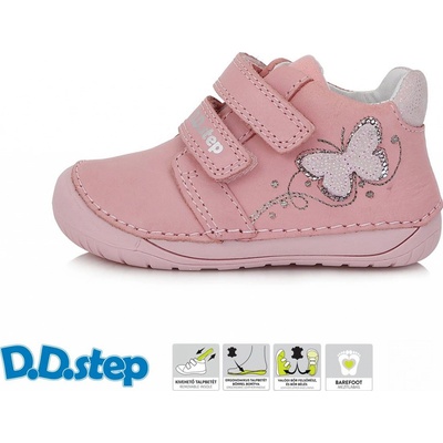 D.D.Step 070 pink