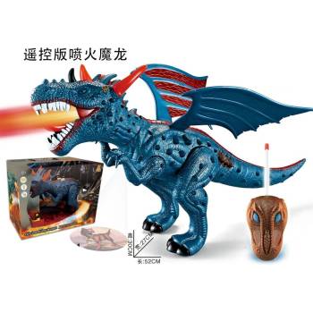 Image 1 of Armtoys ДЕТСКИ ДИНОЗАВЪР С КРИЛА, ДИСТАНЦИОННО, ПРОЕКТОР И ЗВУК