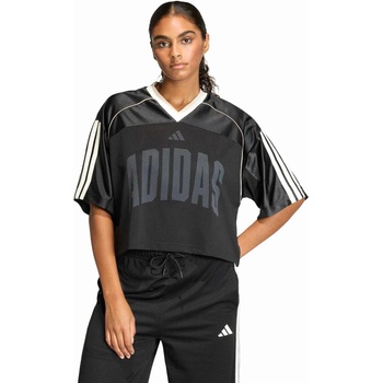 ADIDAS Тениска stadium mesh