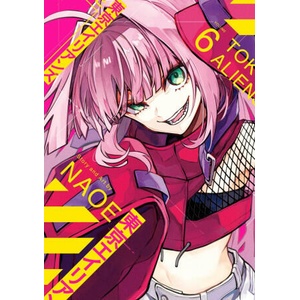 Tokyo Aliens 06 (ISBN: 9781646092567)