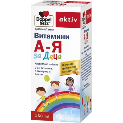Doppelherz Aktiv Витамини А-Я за Деца, 150 ml