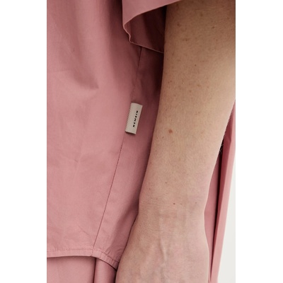 Remain Памучна риза Remain (502492150)