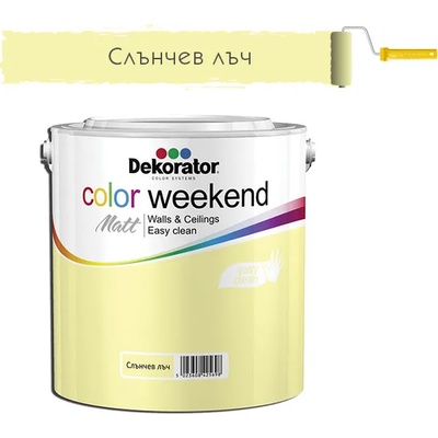 DEKORATOR ЛАТЕКС dekorator cw ЦВЕТЕН 2.5л СЛ. ЛЪЧ (2060902,270681)