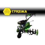 ТУНДЖА 600К 9700600 Мотофрези