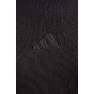 Adidas Суичър All SZN (IW1025)