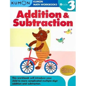 Grade 3 Addition & Subtraction | Michiko Tachimoto (ISBN: 9781933241531)