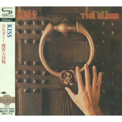 Kiss - Music From The Elder Japan Import Shm-CD CD