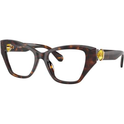 Swarovski SK2050U 1002