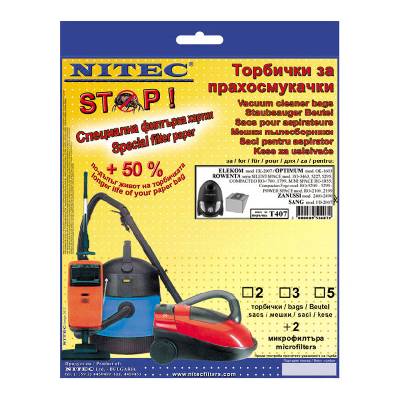 ТОРБИЧКИ rowenta compacteo. . . nitec sang_t407 5 БР (3800089504072)