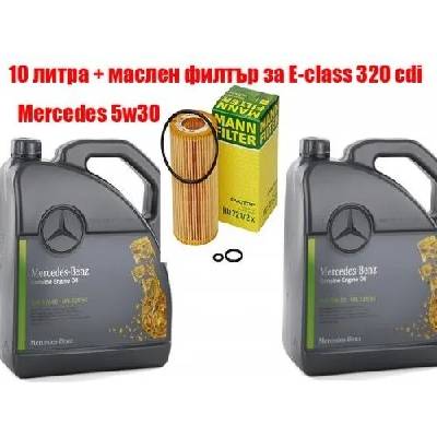 Mercedes-Benz 229.51 5W-30 10 l