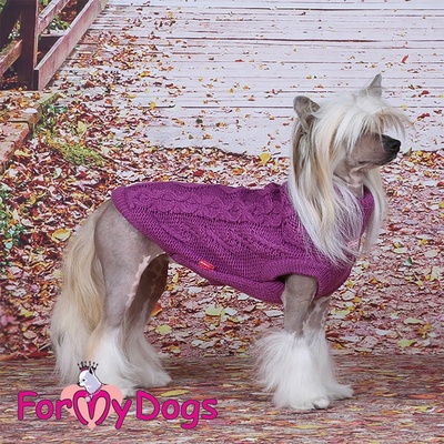 FOR MY DOGS svetr BURGUNDY