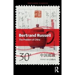 Problem of China | Bertrand Russell (ISBN: 9780367540807)