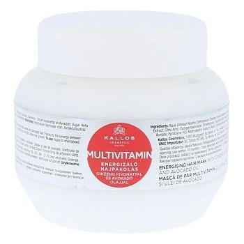 Kallos KJMN Multivitamin Hair Mask 275 ml