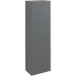 SAPHO Espace - Висок шкаф Strip 50x172x32 см, 2 врати, ляво/дясно, карина ESC450-4141S (ESC450-4141S)