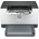 HP LaserJet Pro M207DW (8J9K9F)