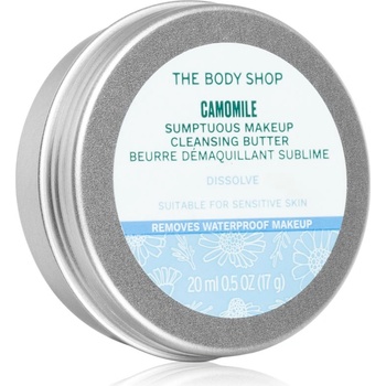 The Body Shop Camomile Sumptuous Cleansing Butter балсам за почистване и премахване на грим за лице 20ml