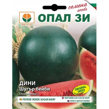 Image 1 of Opal Zi Диня Шугър Бейби