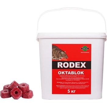 Pel Gar, Великобритания Родекс Октаблокс восъчни блокчета - 5 кг. отрова за мишки и плъхове (102055-901)