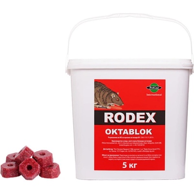 Pel Gar, Великобритания Родекс Октаблокс восъчни блокчета - 5 кг. отрова за мишки и плъхове (102055-901)