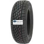 Yokohama A539 165/60 R12 71H Автомобилни гуми