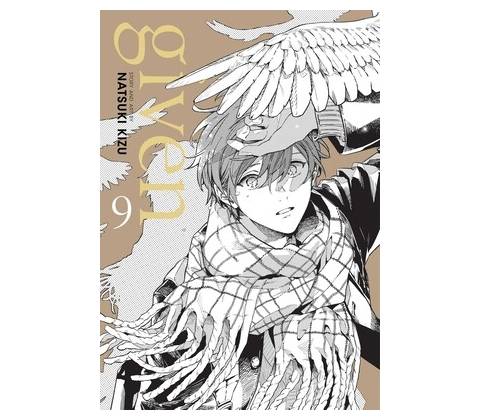 Given, Vol. 9