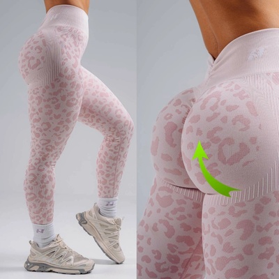 Nebbia Primal Push-Up Compression Leopard Leggings 849 pink leopard