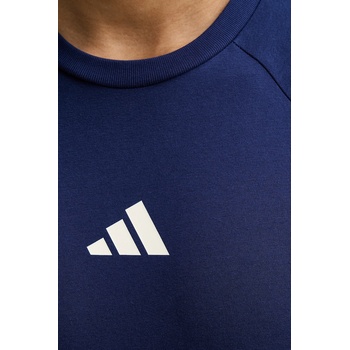 Adidas Памучна тениска adidas Stadium (JZ9450)