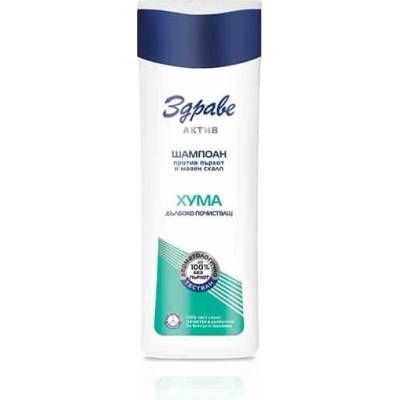 Арома Шампоан против пърхот ЗДРАВЕ АКТИВ ХУМА Почистващ 200 мл (а-7665645)