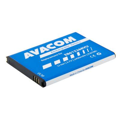 Baterie AVACOM GSSA-I9220-S2450A do mobilu Samsung Galaxy Note Li-Ion 3,7V 2450mAh GSSA-I9220-S2450A
