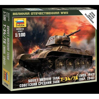 Snap Kit tank 6159 Soviet Medium Tank T-34-76 mod.1943 1:100
