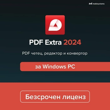 MobiSystems Софтуер MobiSystems PDF Extra 2024, безсрочен абонамент, за 1 потребител, английски/български, за Windows